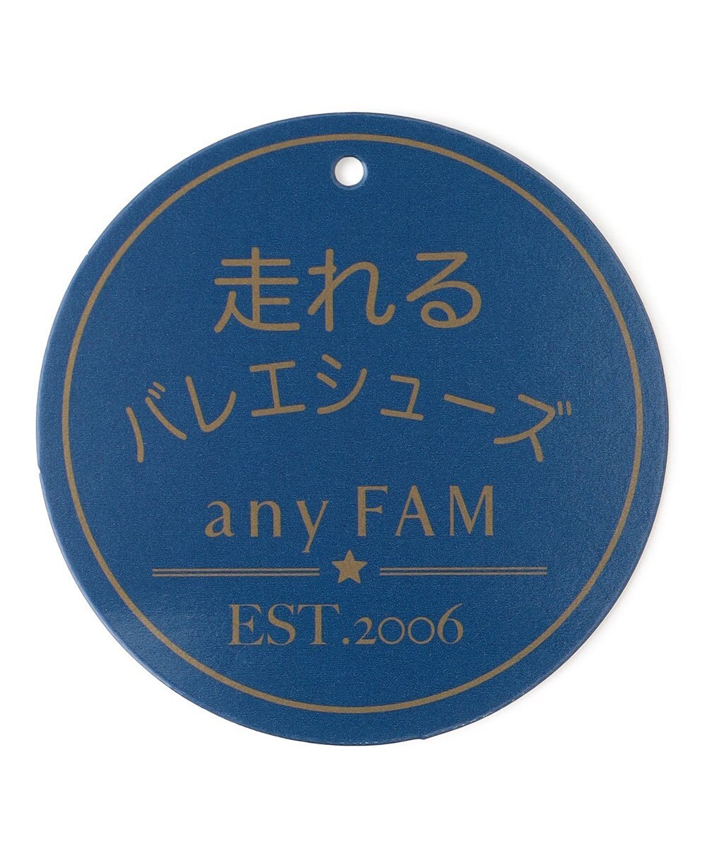 ANY 走れるスクエアバレエ シューズ 