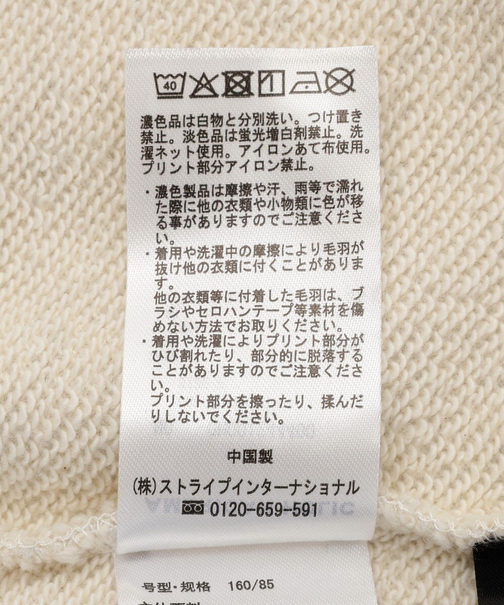 AMERICAN HOLIC 【Mickey&Friends】ビンテージ風スウェット 