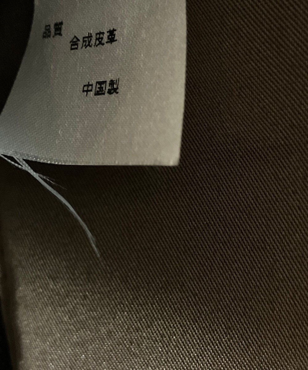 ONWARD Reuse Park 【any SiS】バッグ 