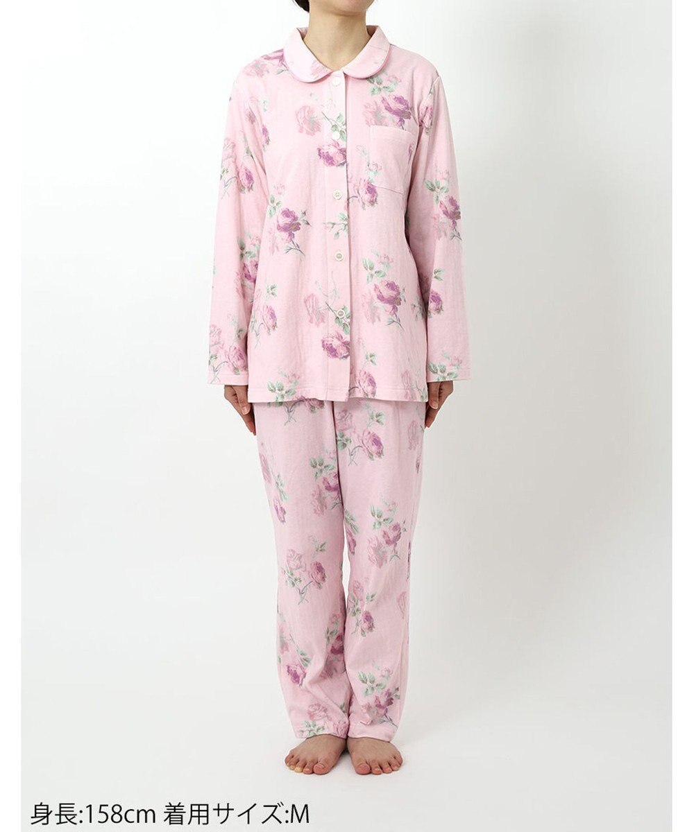 Wing パジャマ 長袖 長ズボン 綿混(本体) あったか レディース EP5071 ウイング／ワコール 