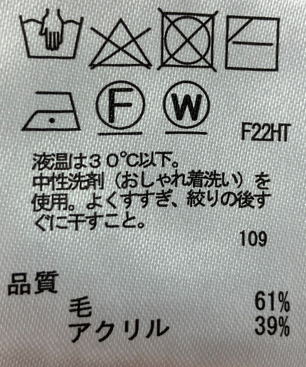 ONWARD Reuse Park 【any SiS】ニット秋冬 