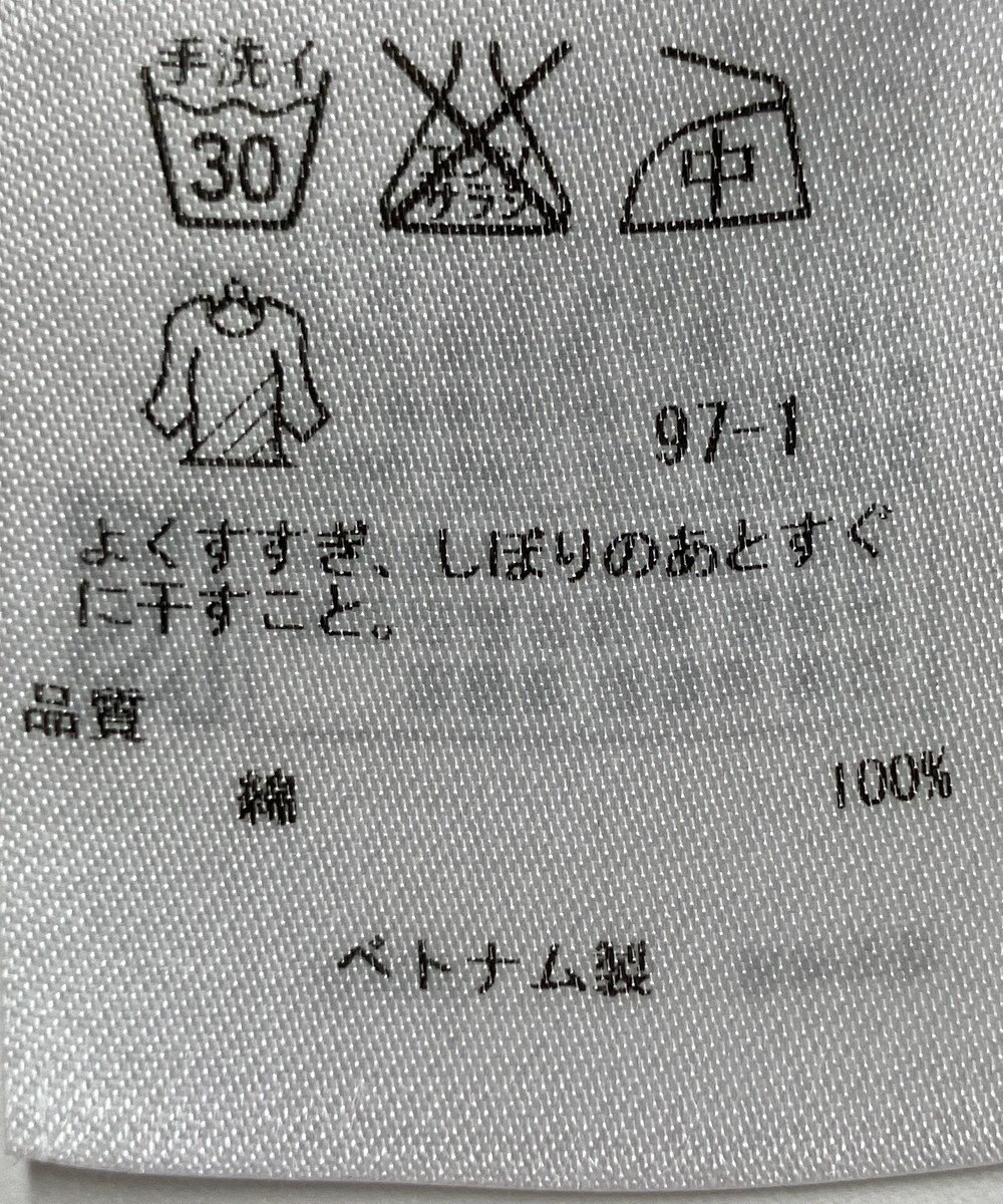 ONWARD Reuse Park 【23区】ブラウス春夏 