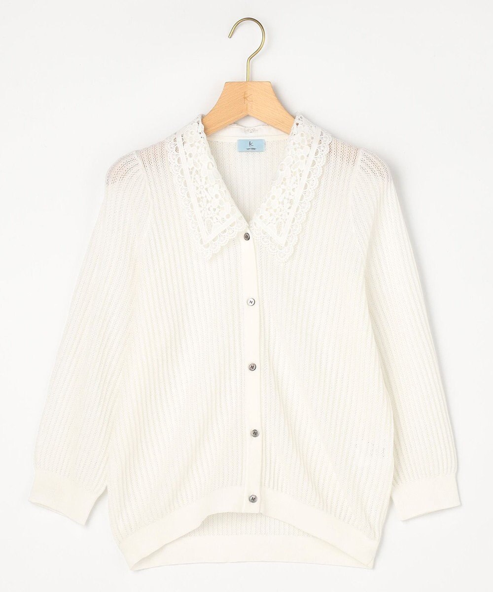 組曲 【先行予約・WEB限定】レーシーニット レース襟付き カーディガン 