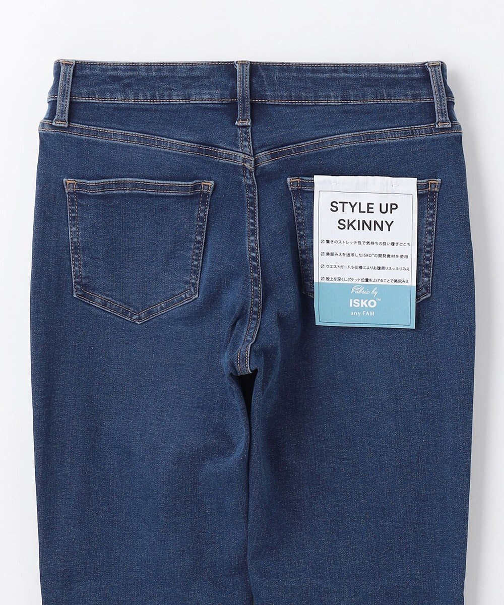 ANY L 【ストレッチ】スタイルアップスキニーデニム 