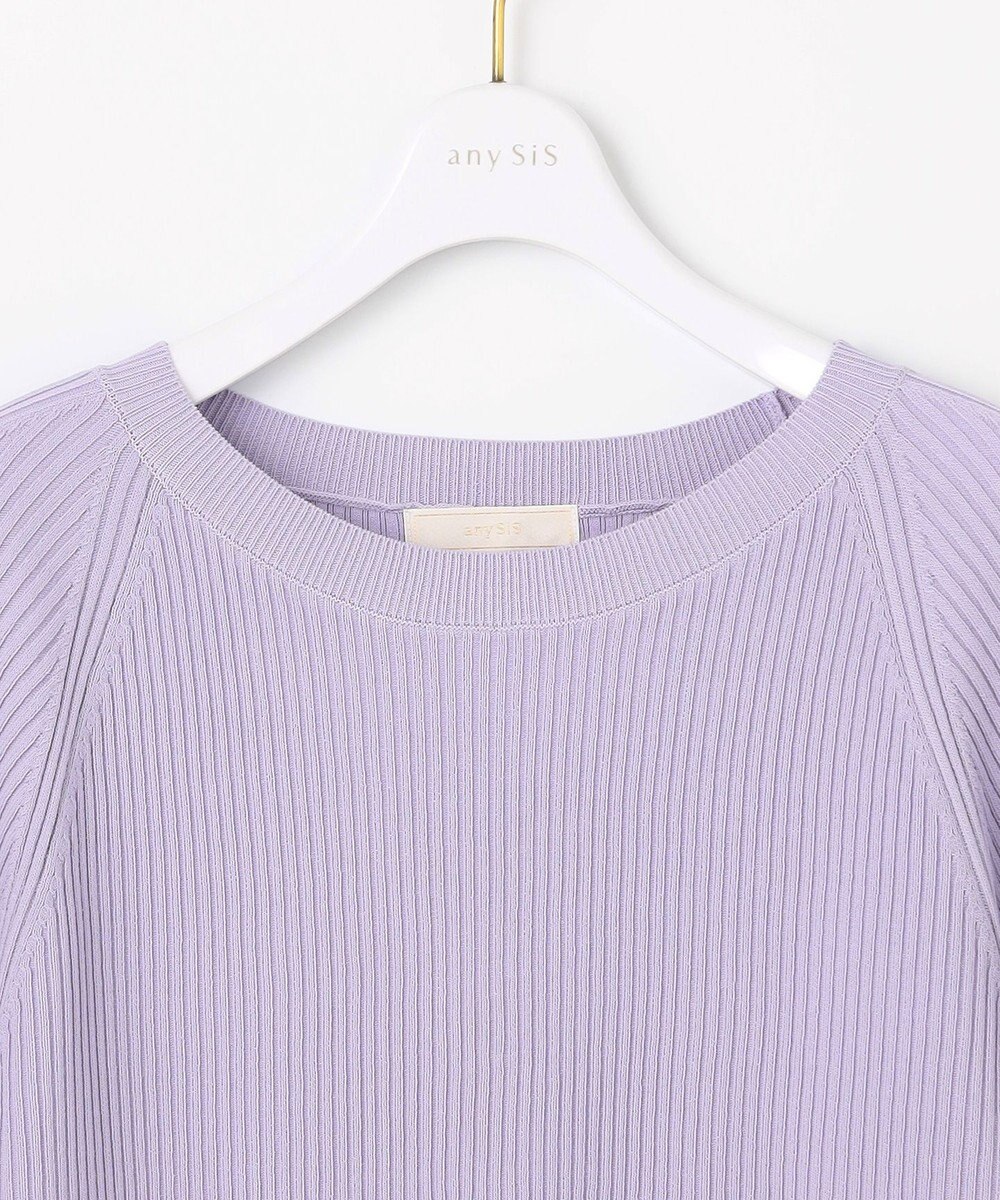 ANY SIS S 【UVカット・洗える】コクーンスリーブ プルオーバー 