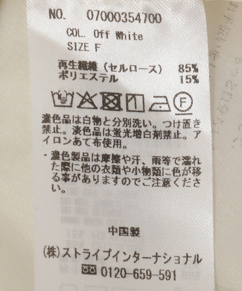 YECCA VECCA バルーンスリーブシアーシャツ 