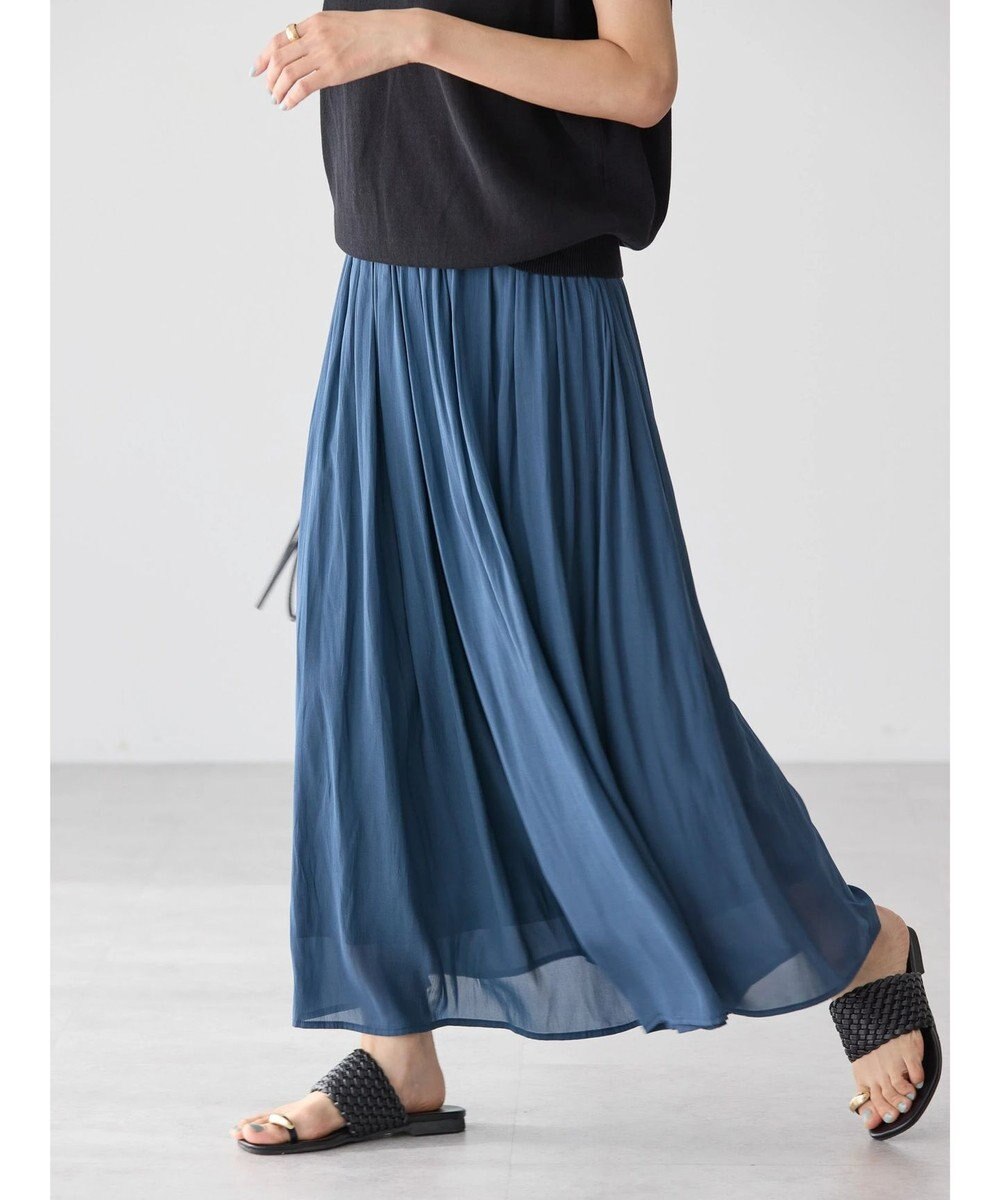 AMERICAN HOLIC エアリーギャザーガウチョパンツ【裏地：接触冷感】 