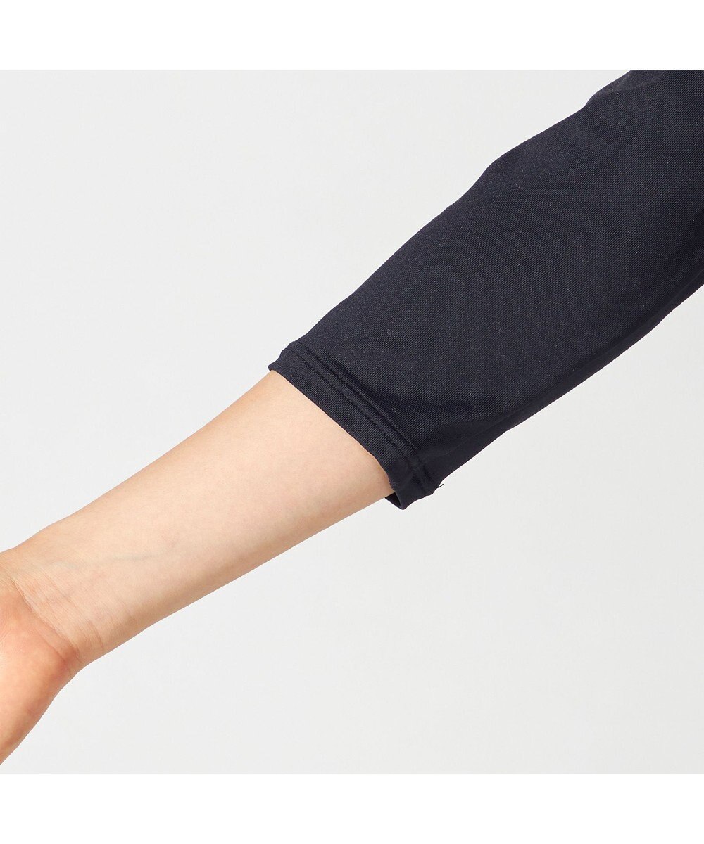 Chacott 【MADOKA SUGAI】ユニタード 