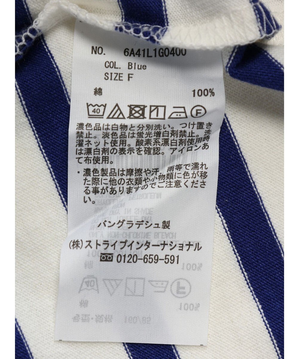 Green Parks パネルボーダーチュニック 