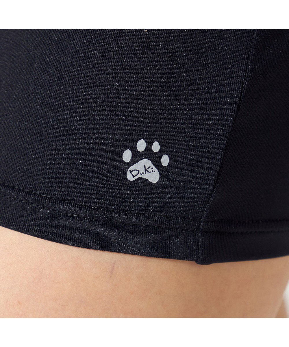 Chacott 【MADOKA SUGAI】ユニタード 