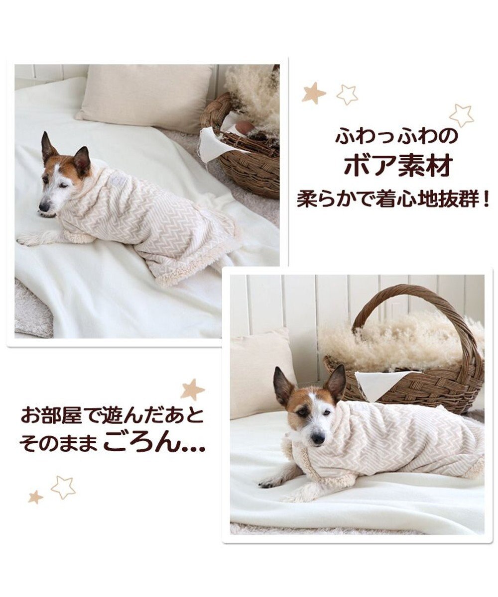 犬 服 着る毛布 小型犬 ボア スリーパー ドッグウエア ドッグウェア いぬ イヌ おしゃれ かわいい 暖かい 冬 Pet Paradise ファッション通販 公式通販 オンワード クローゼット 犬 服 着る毛布 小型犬 ボア スリーパー ドッグウエア ドッグウェア いぬ イヌ おしゃれ かわいい 暖かい 冬 Pet Paradise ファッション通販 公式通販 オンワード クローゼット