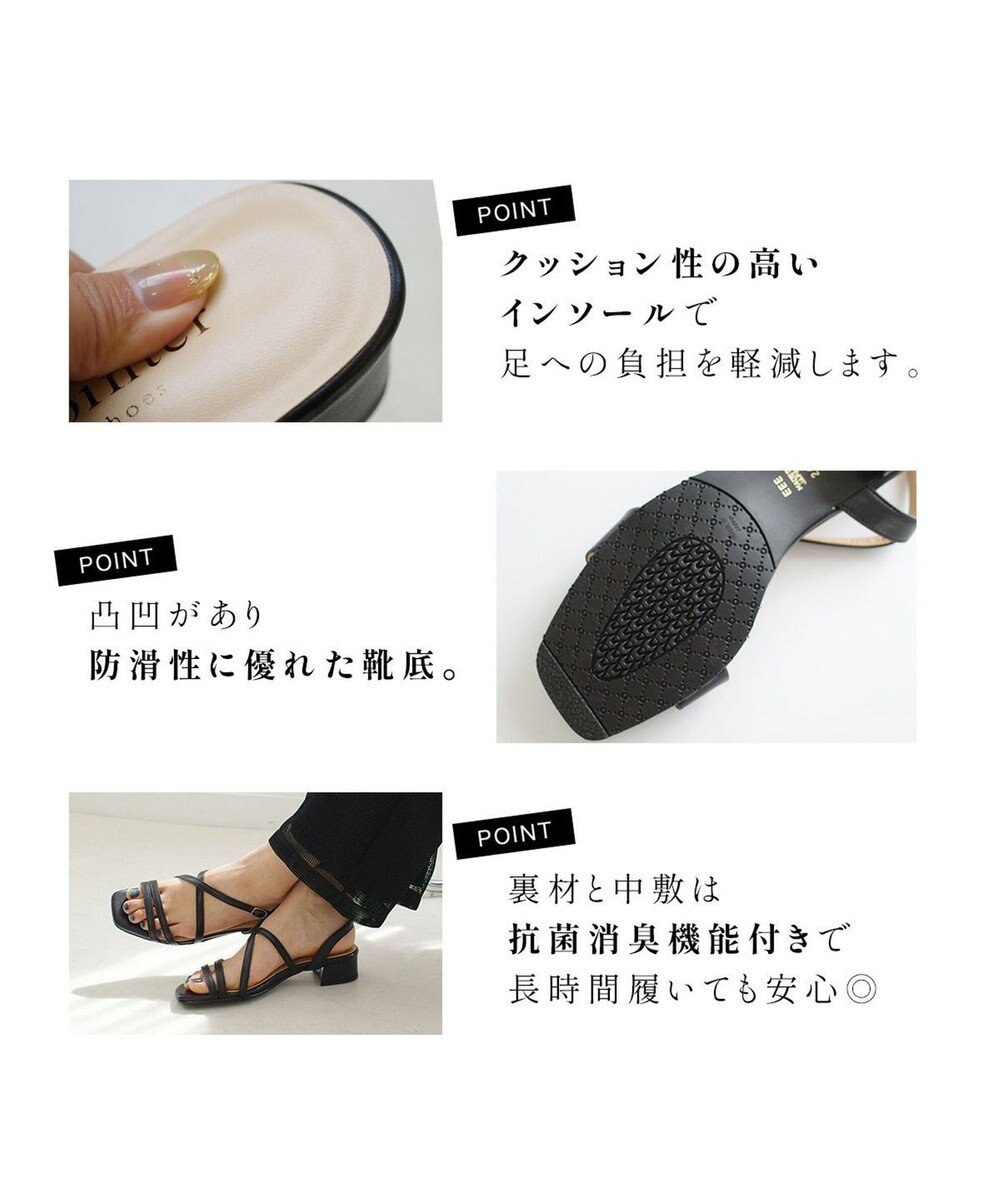 Pointer 日本製 本革ラインストラップサンダル 