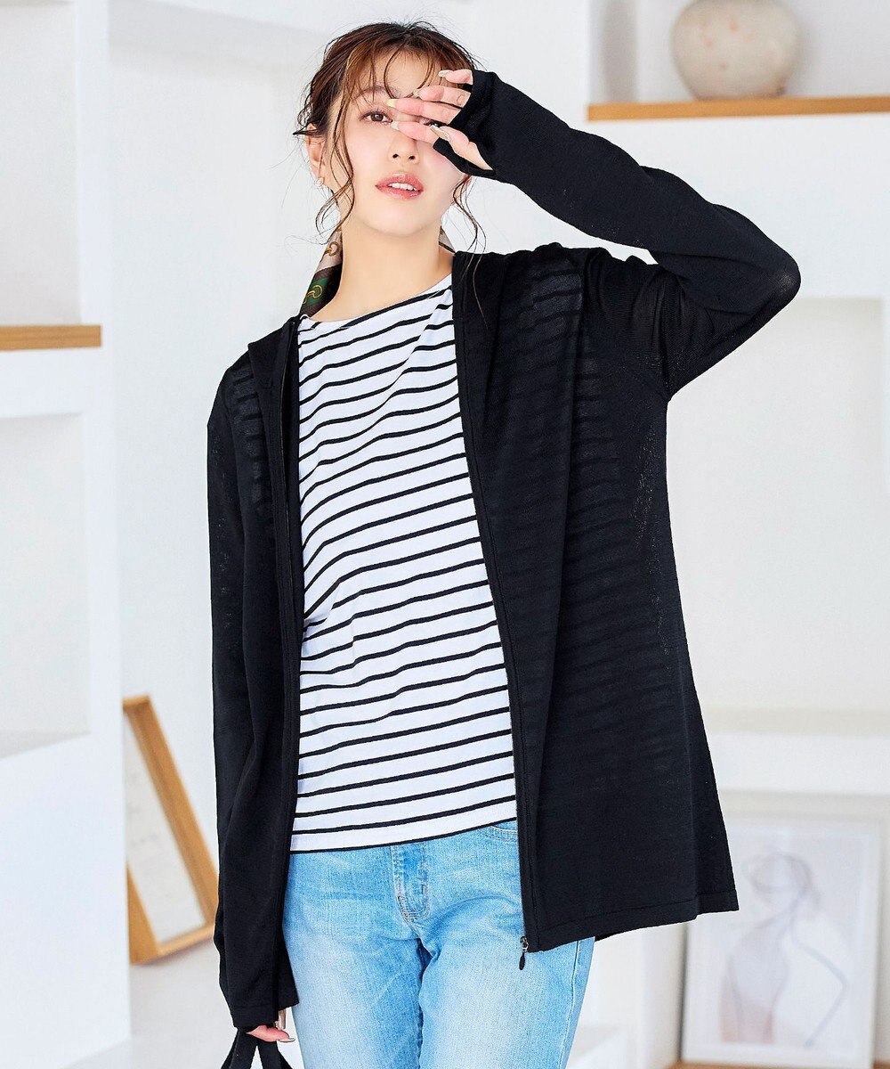 Tiaclasse 【洗える】UVケア機能付きサマーニットロングジップパーカー 