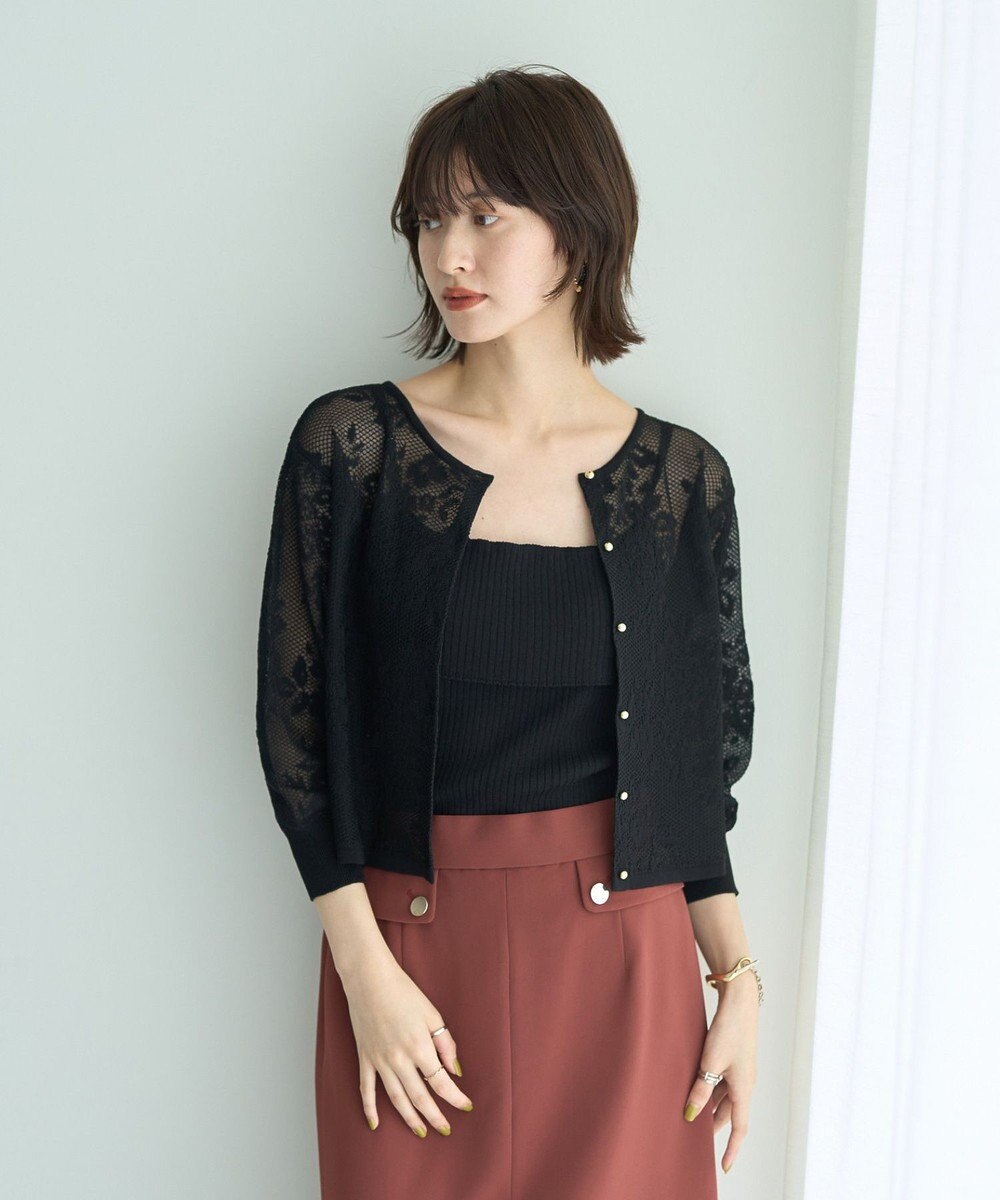 YECCA VECCA 【2点SET】インナーセットレース柄カーディガン 
