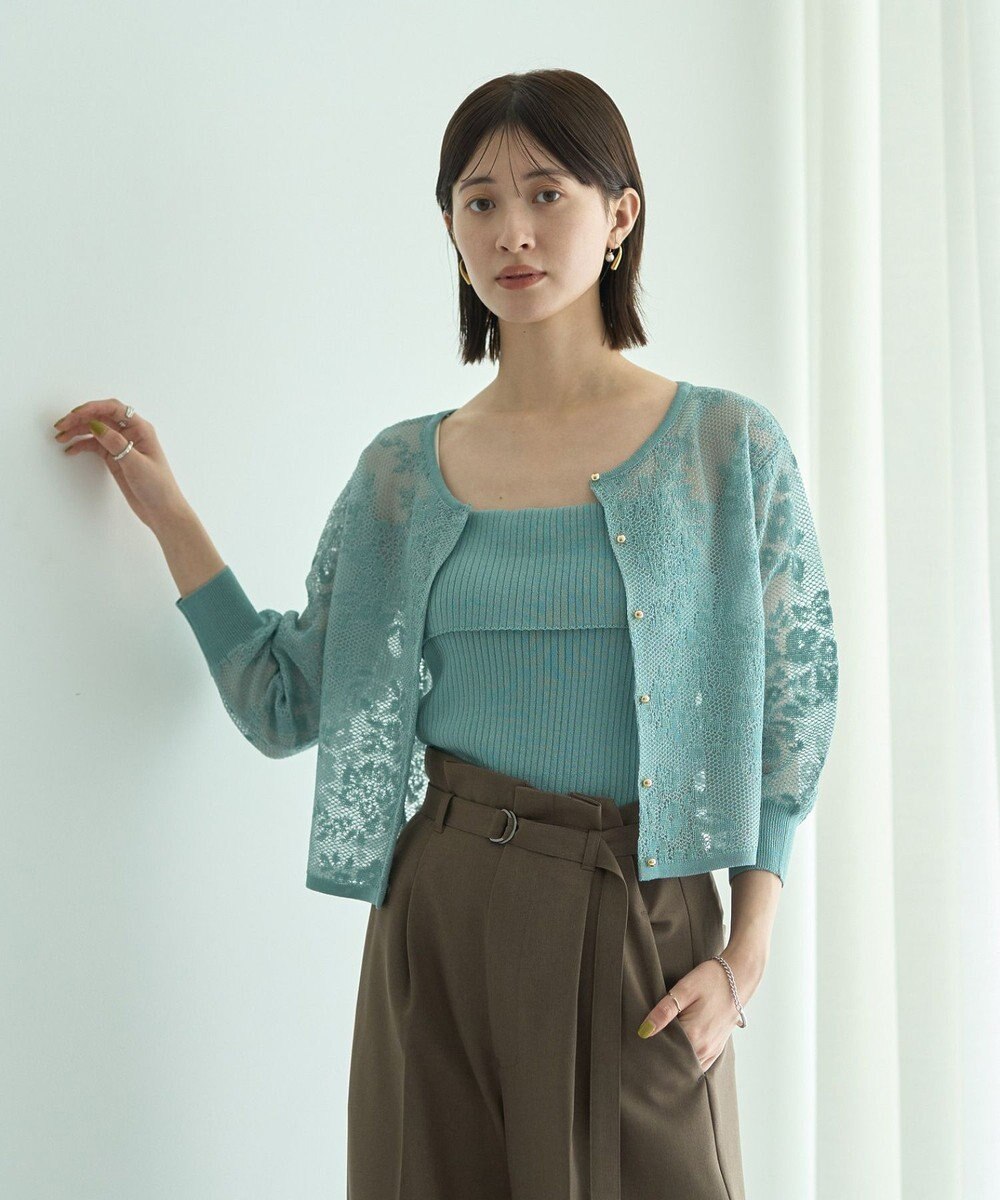 YECCA VECCA 【2点SET】インナーセットレース柄カーディガン 