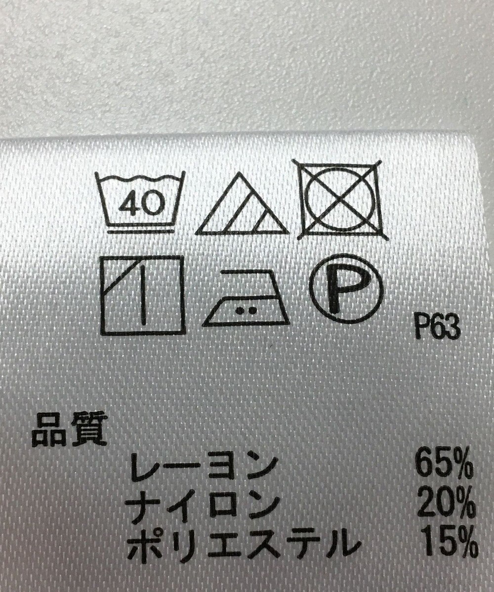 ONWARD Reuse Park 【any FAM】カットソー春夏 