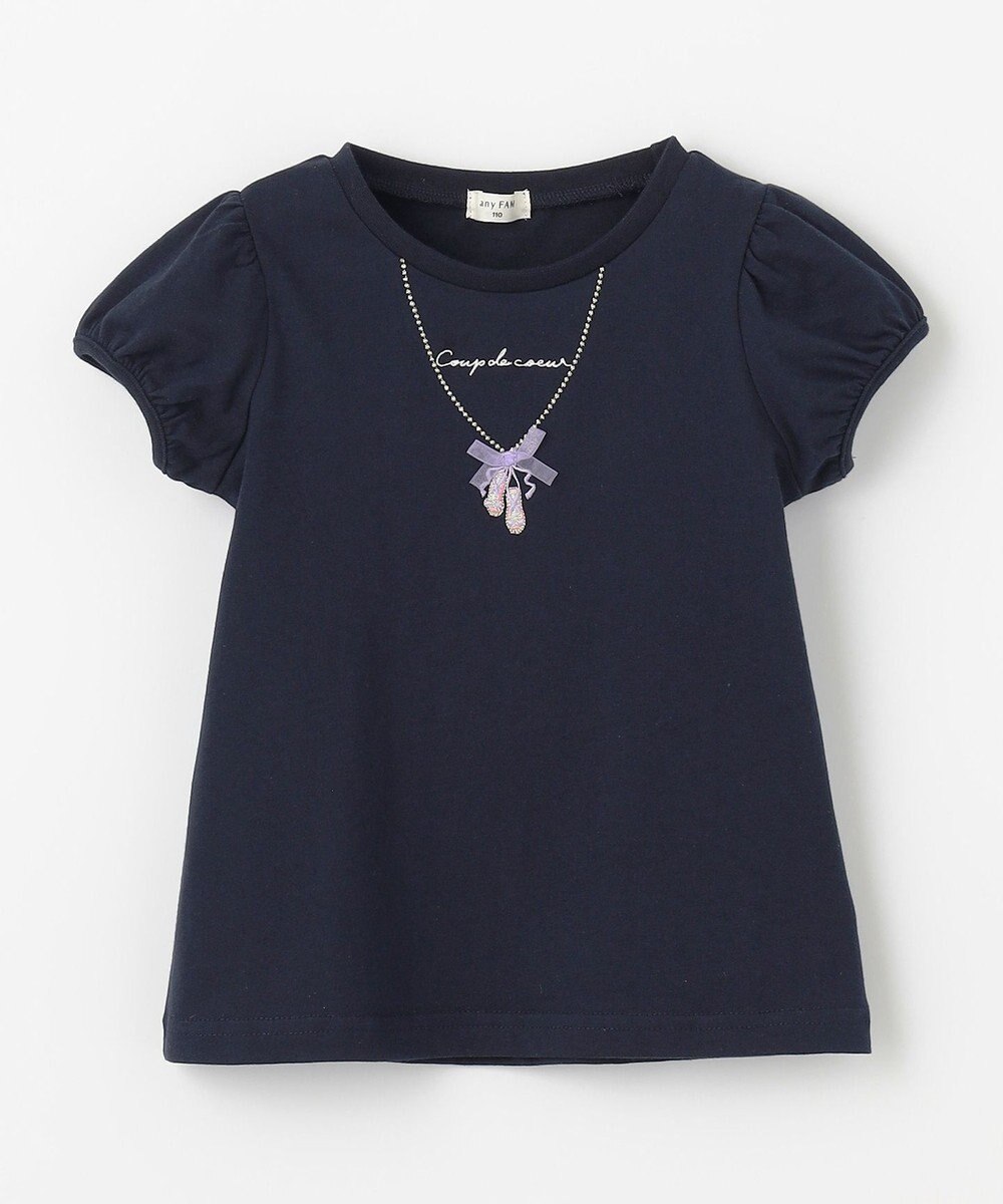 ANY KIDS ネックレス モチーフ Tシャツ 