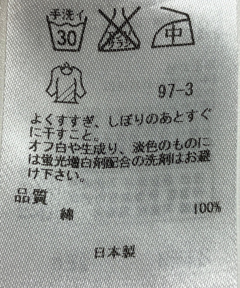 ONWARD Reuse Park 【自由区】ブラウス秋冬 