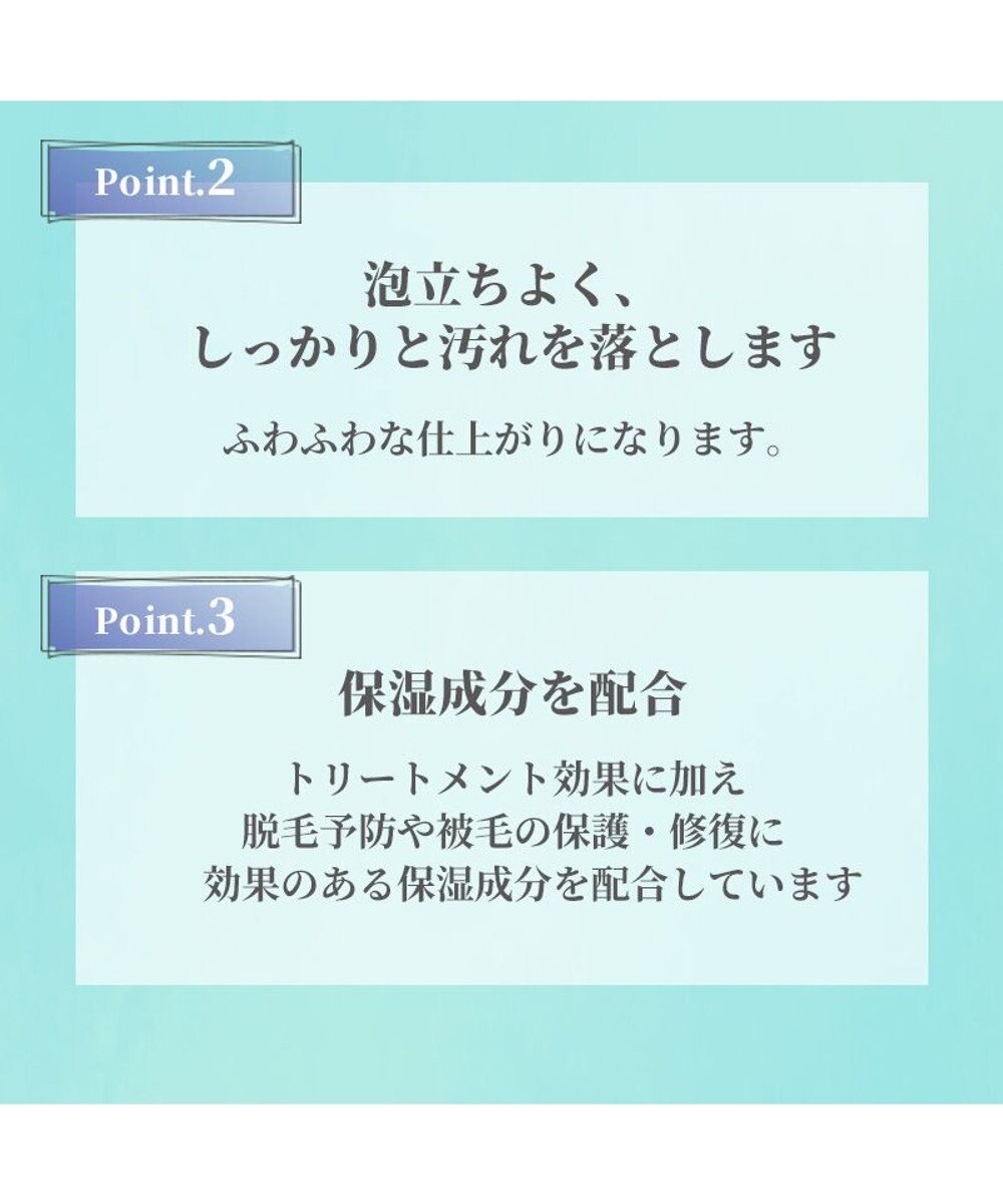 PET PARADISE ふわふわ リンスインシャンプー 230ｍＬ 