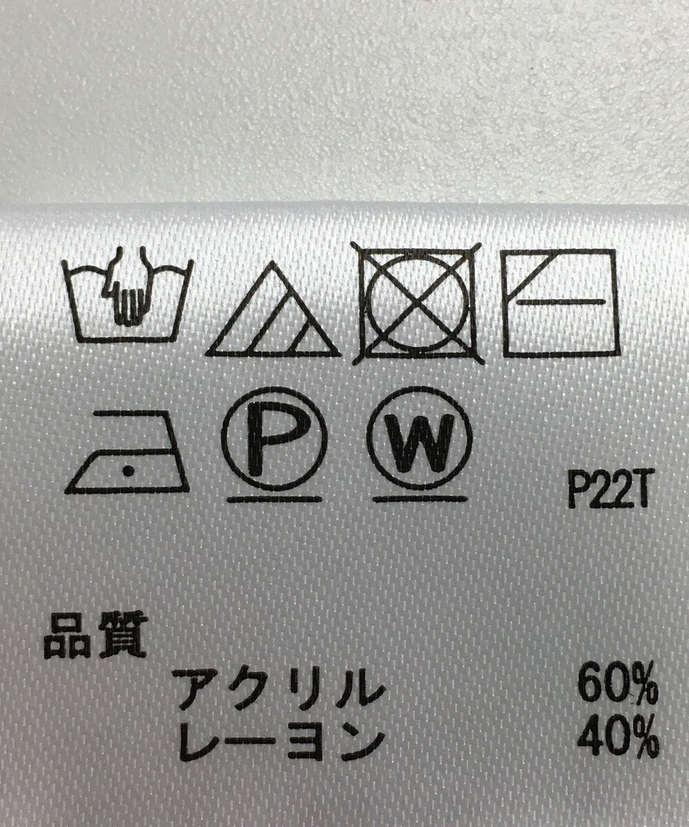 ONWARD Reuse Park 【any FAM】ニット春夏 