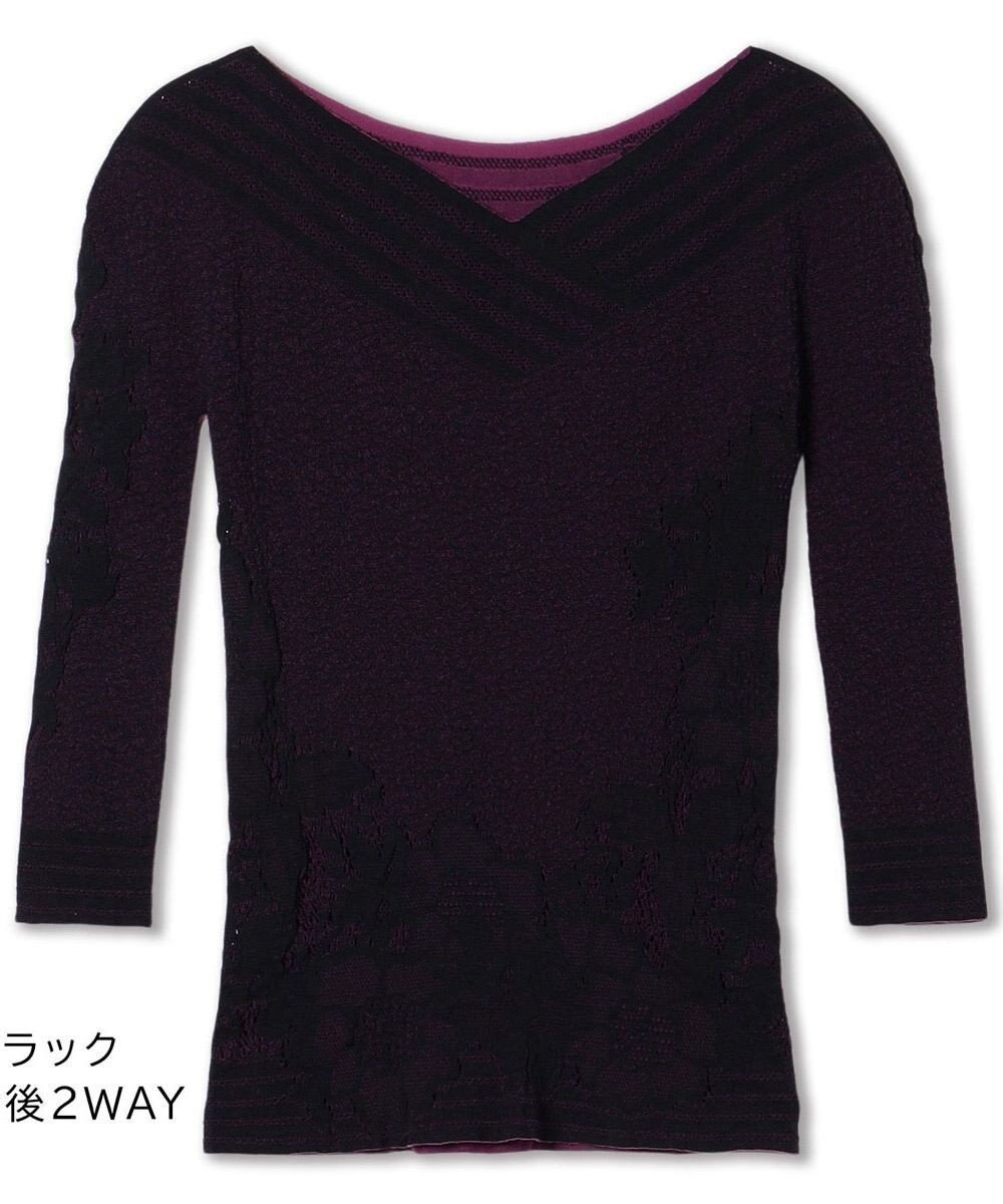 Chacott 【ノーソーイングニット】リバーシブルボートネックトップ 