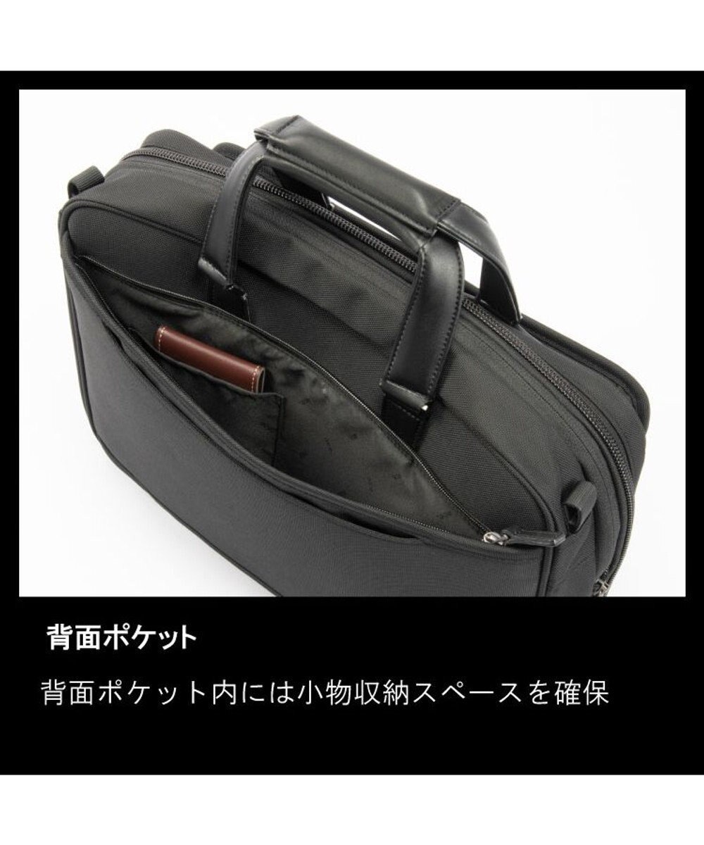 ACE BAGS & LUGGAGE ace. EVL-4.0 ビジネスバッグ  13L 68302 