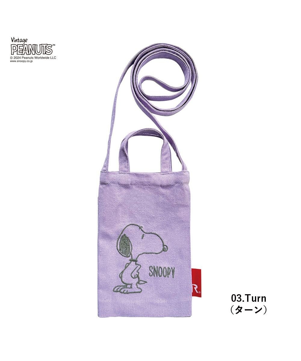 ROOTOTE 8596【スヌーピー】IP.ベビールー.2way.ピーナッツ-9A 