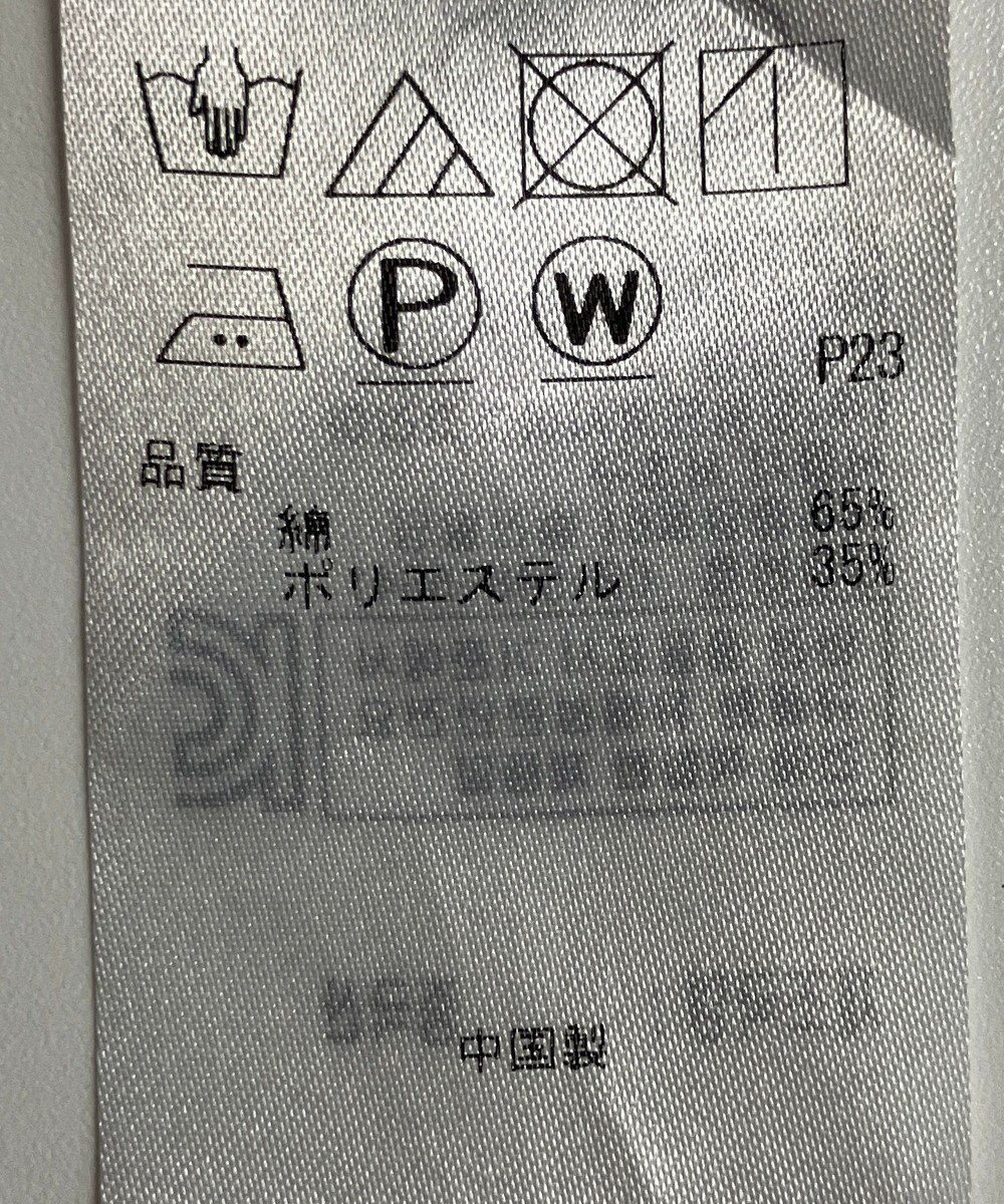 ONWARD Reuse Park 【23区】スカート春夏 