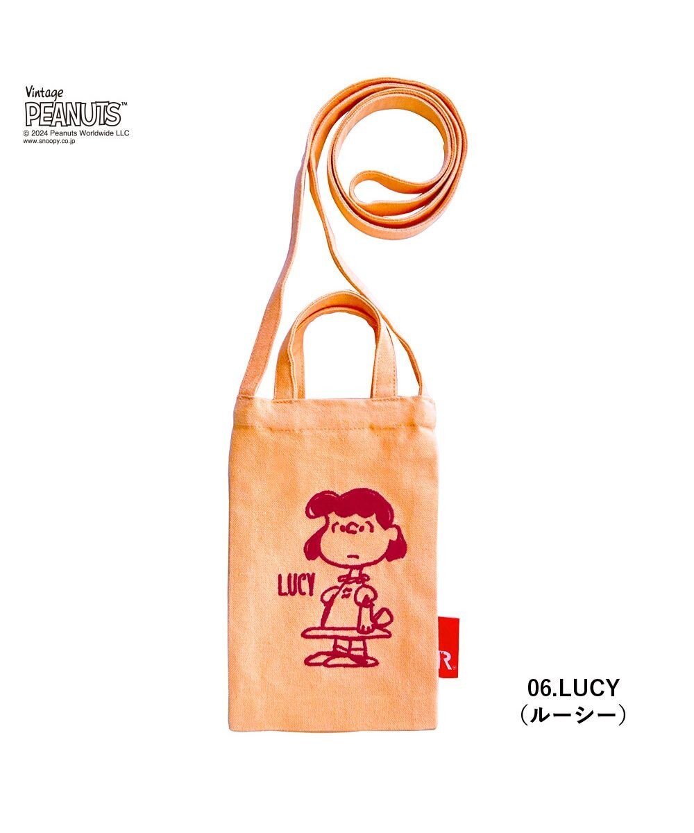 ROOTOTE 8596【スヌーピー】IP.ベビールー.2way.ピーナッツ-9A 