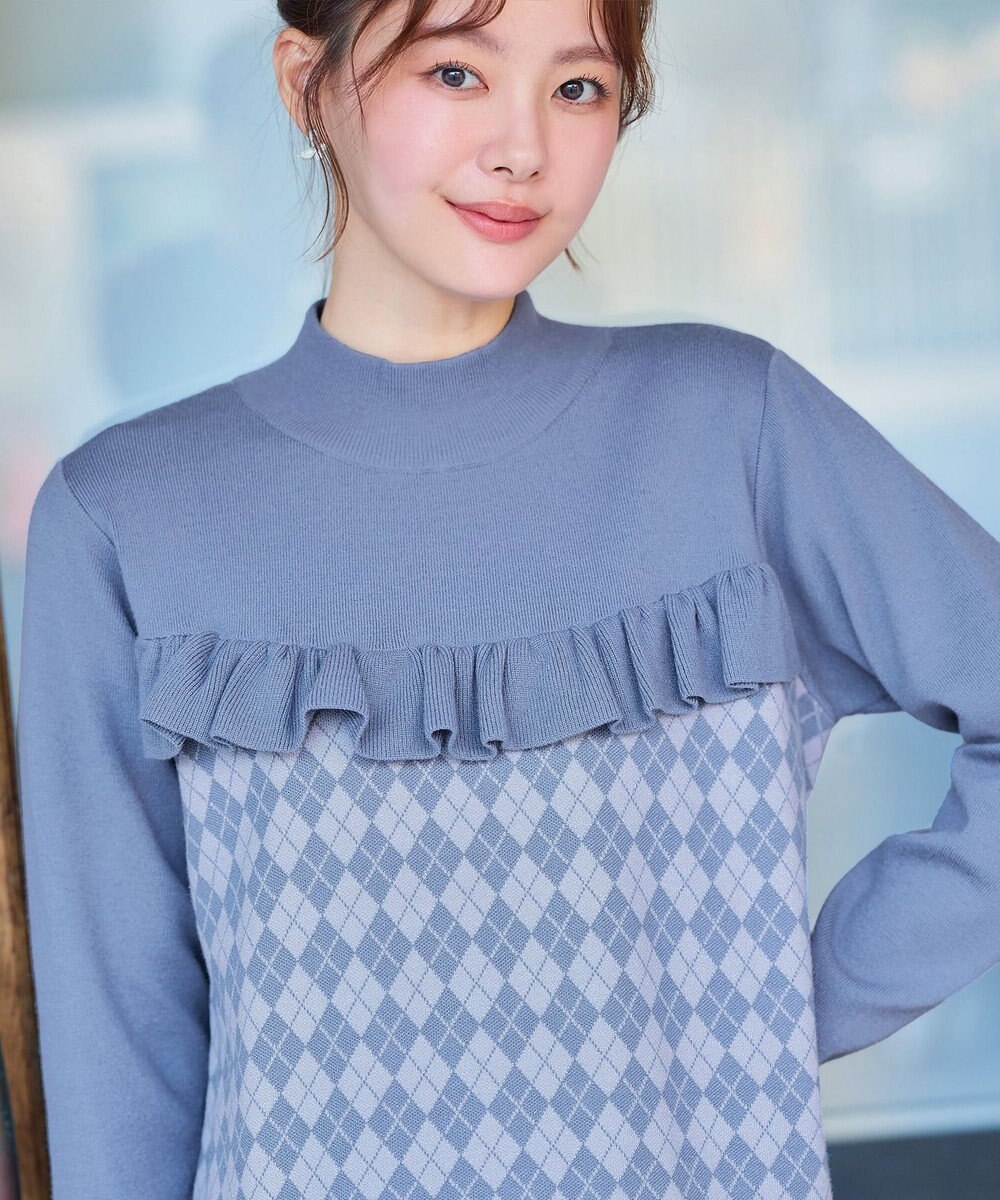 Tiaclasse アーガイルジャガードフリルチュニック 