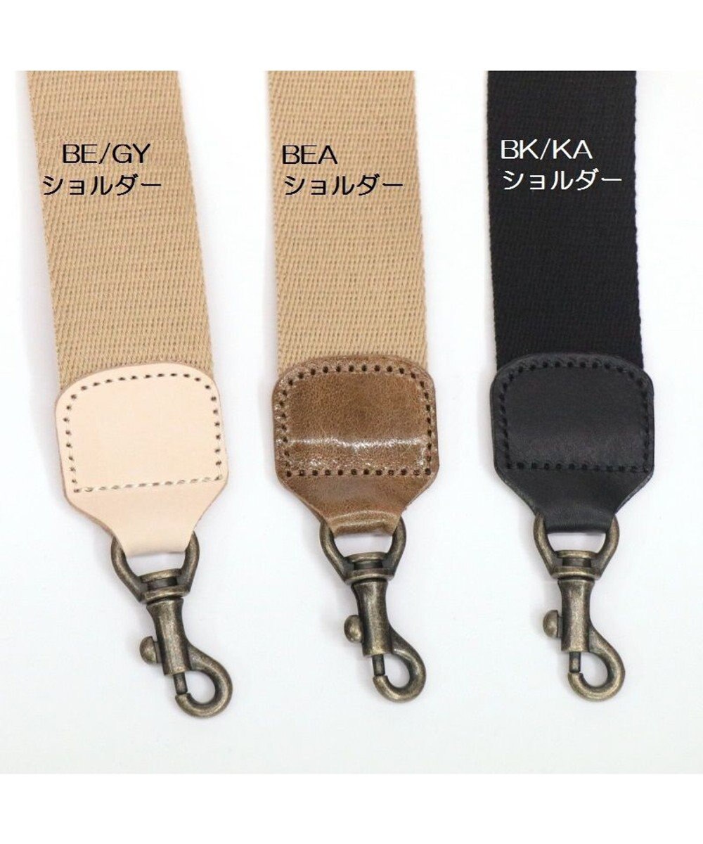 Regalo Felice 【A4サイズ対応 / 2way】天ファスナートート / REGALO 