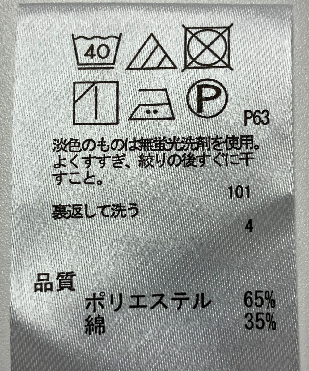 ONWARD Reuse Park 【any SiS】ブラウス秋冬 