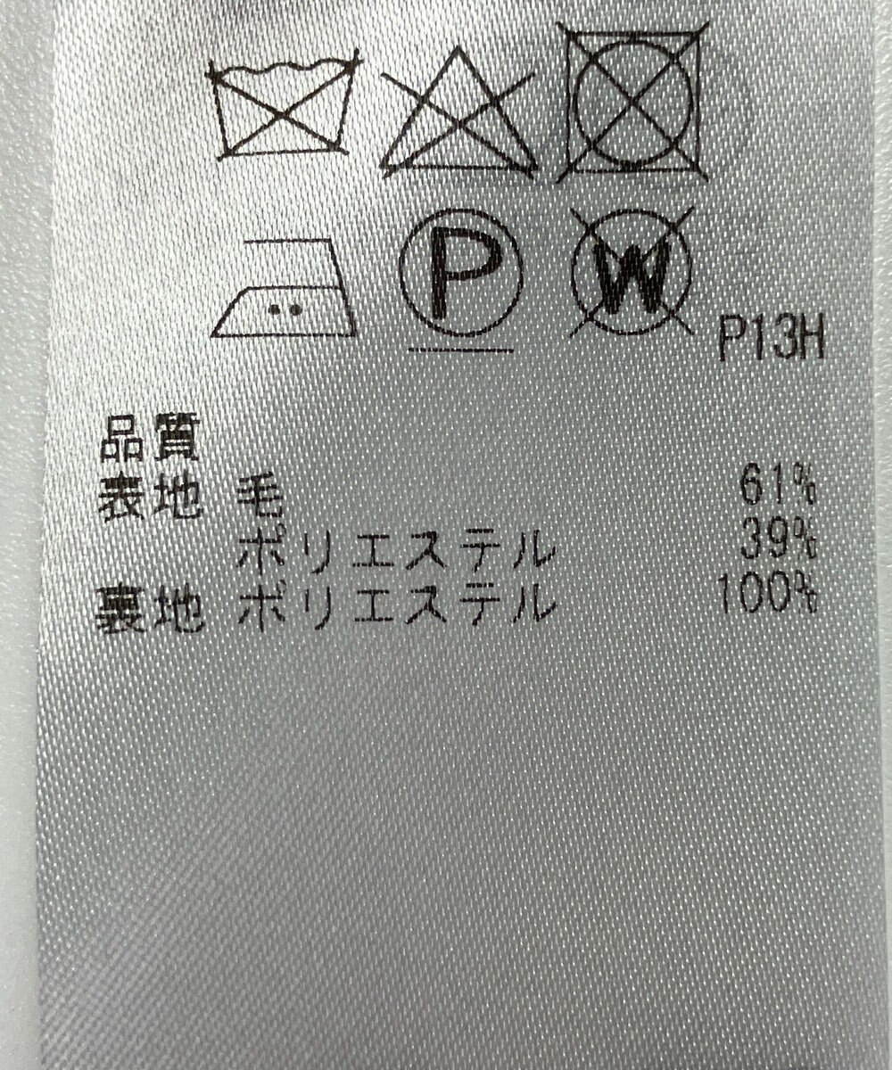 ONWARD Reuse Park 【23区】スカート秋冬 