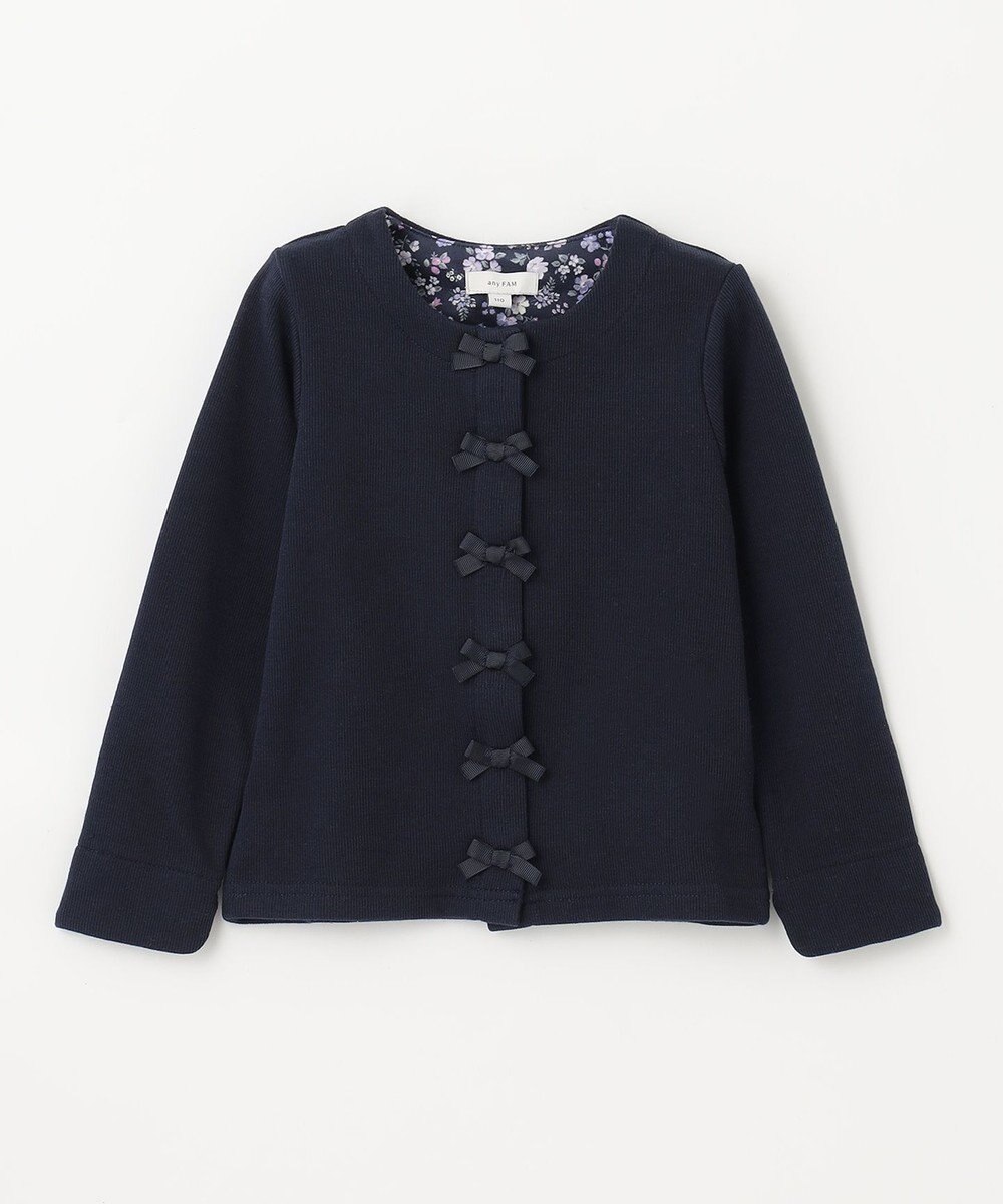 ANY KIDS スナップボタン リボン カーディガン 