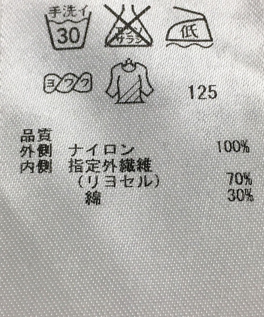 ONWARD Reuse Park 【自由区】カットソー春夏 