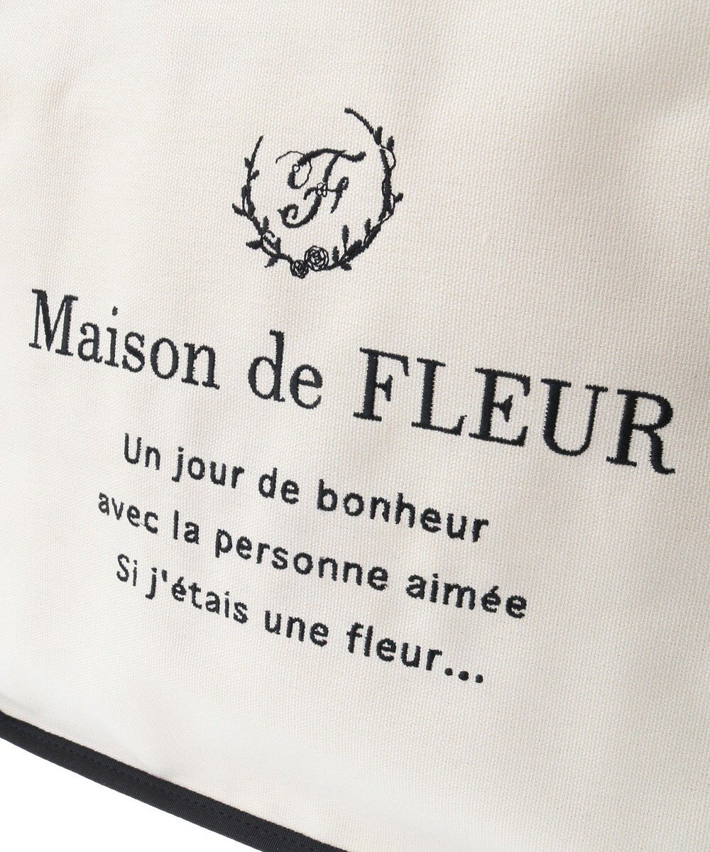 Maison de FLEUR パイピングスクエアトートバッグ 