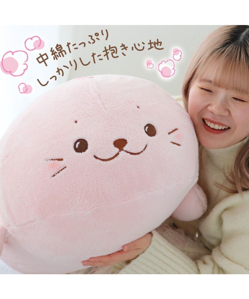 Mother garden しろたん カバーが外せる抱き枕 《桜 ふんわり》 大 85cm 