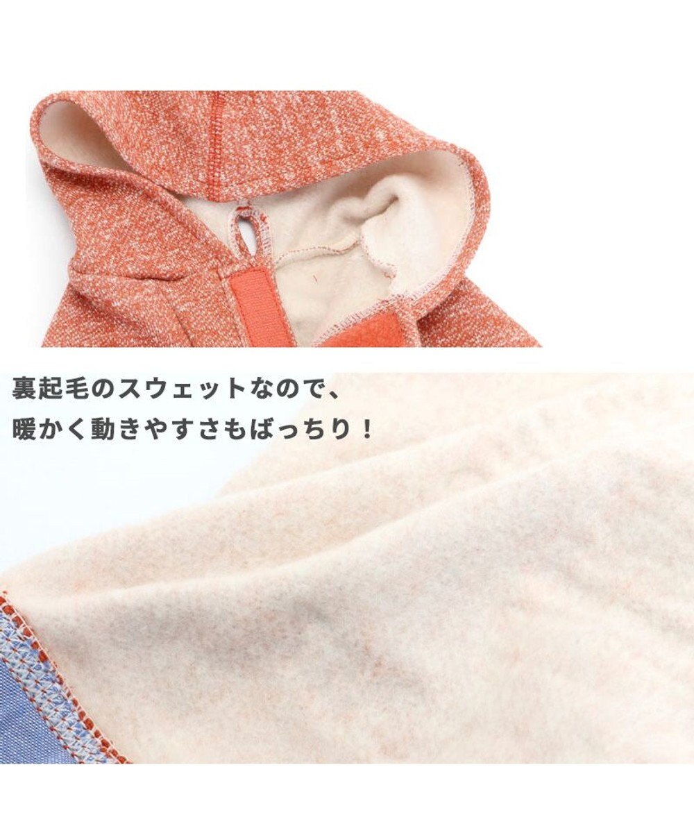 PET PARADISE 犬 服 秋冬 パーカー 【小型犬】 はらぺこ 