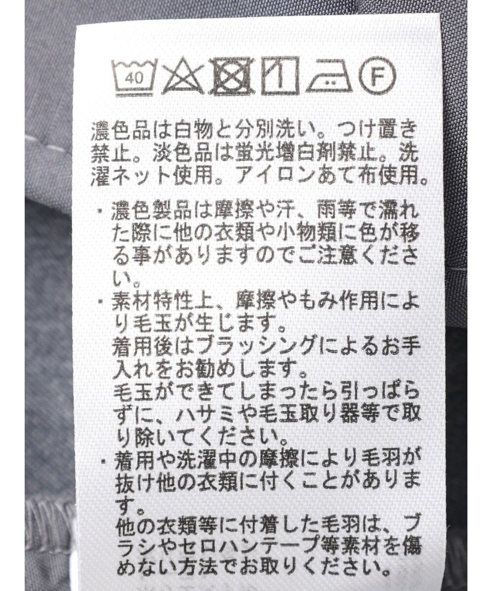 AMERICAN HOLIC 美・美・美あったかタックワイドパンツ 