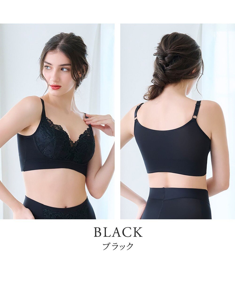 BRADELIS New York 【BRADELIS NewYork peace ブラデリス】ハートのキャッチャーカップで格上げフィットブラ24 補正 ブラジャー ノンワイヤーで楽に美バスト DB124301 