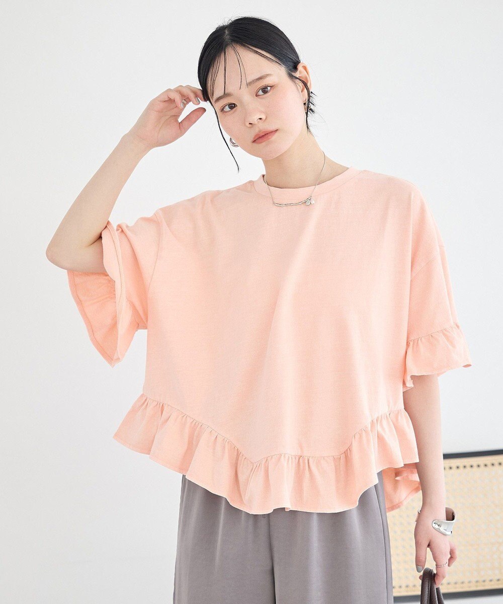 earth music&ecology ピグメントフリルTシャツ 