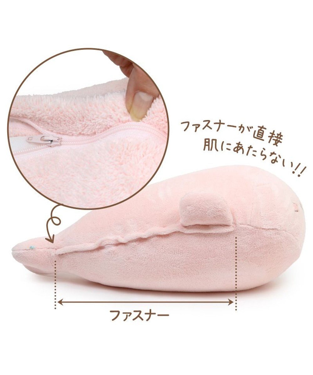 Mother garden しろたん カバーが外せる抱き枕 《桜 ふんわり》 大 85cm 