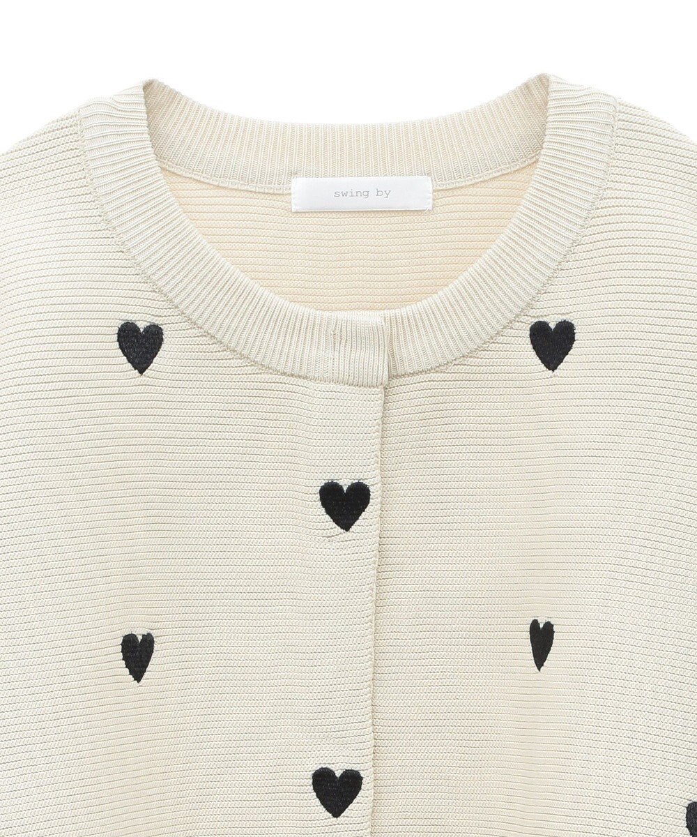 Green Parks ・ｓｗｉｎｇ　ｂｙ　ハート刺繍ニットカーディガン 