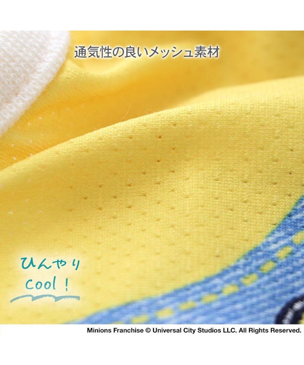 PET PARADISE ミニオン エコメイド タンクトップ 《オーバーオール風後姿》 中型犬 大型犬 