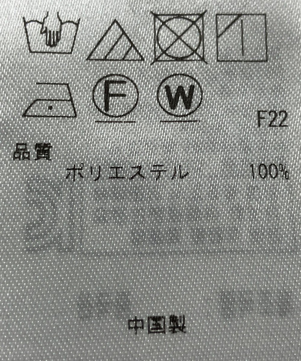 ONWARD Reuse Park 【23区】パンツ秋冬 