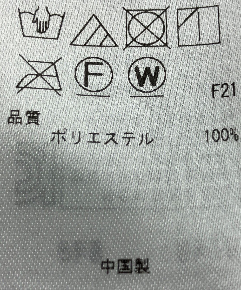 ONWARD Reuse Park 【自由区】パンツ春夏 