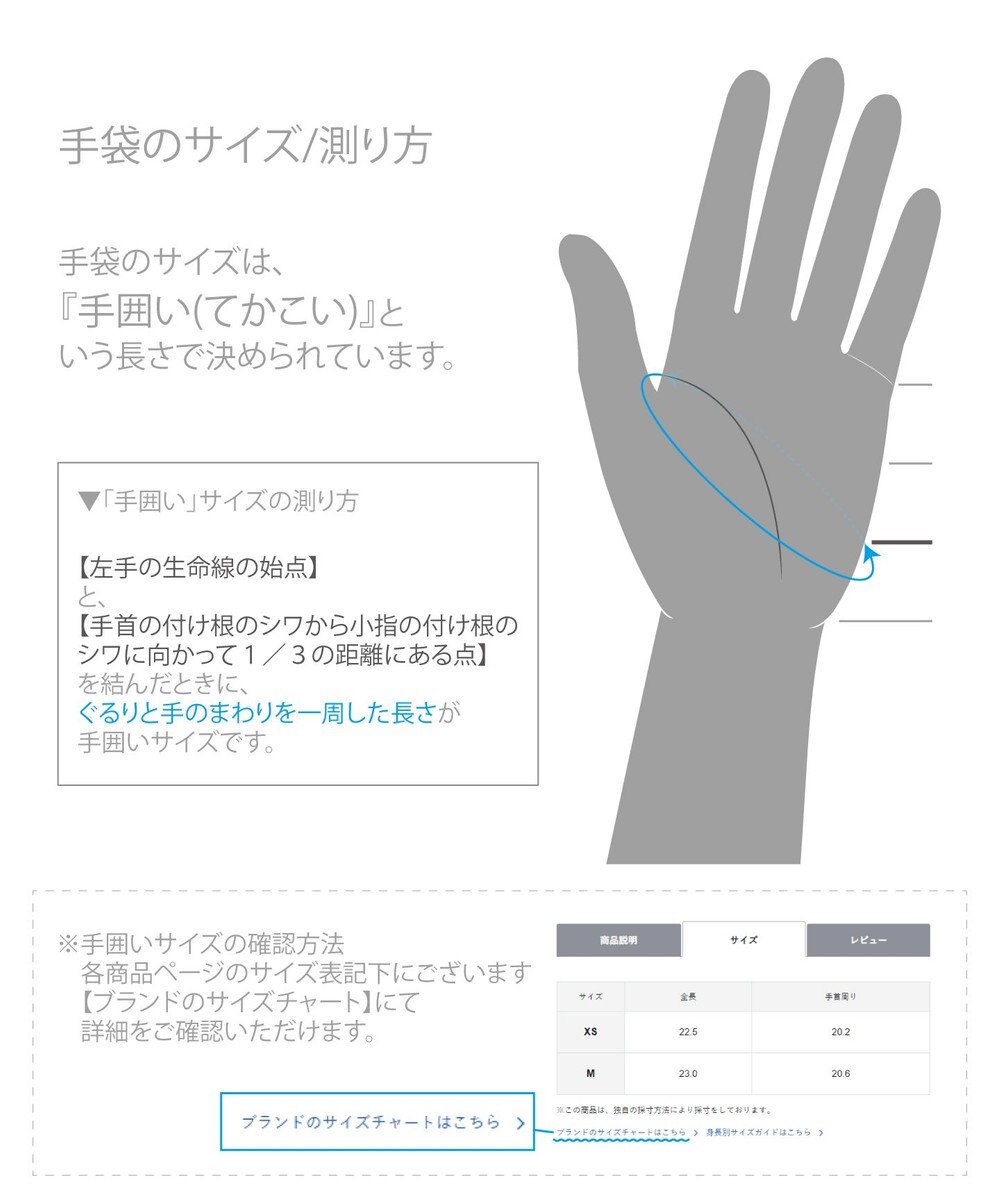 MEN】抗菌・防臭・制菌・抗ウイルス グローブ【秋冬用】【タッチパネル