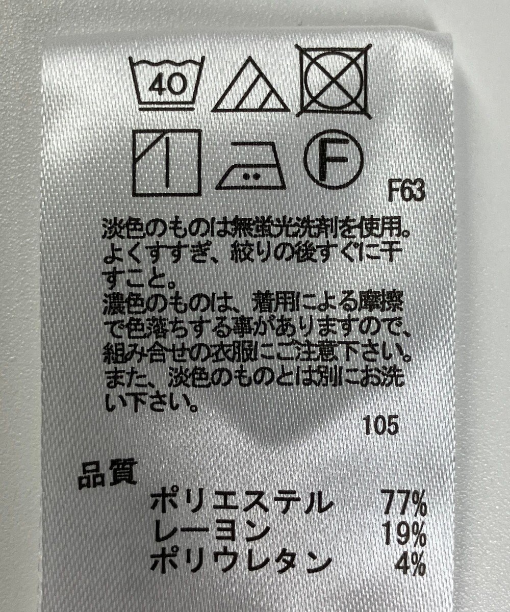 ONWARD Reuse Park 【any SiS】パンツ春夏 