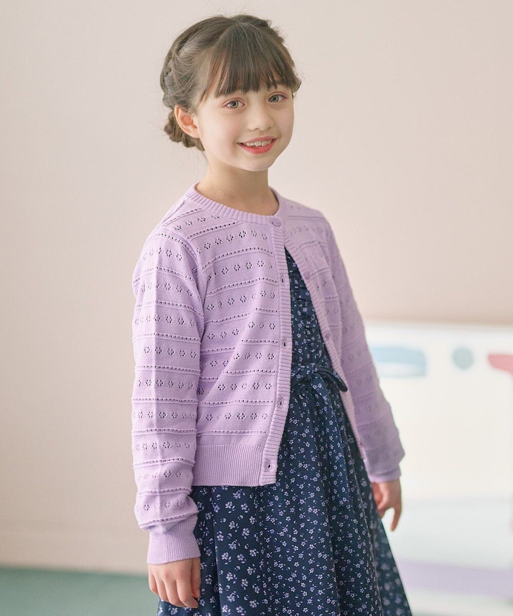 組曲 KIDS 【110-140㎝】フラワーアイレット カーディガン 