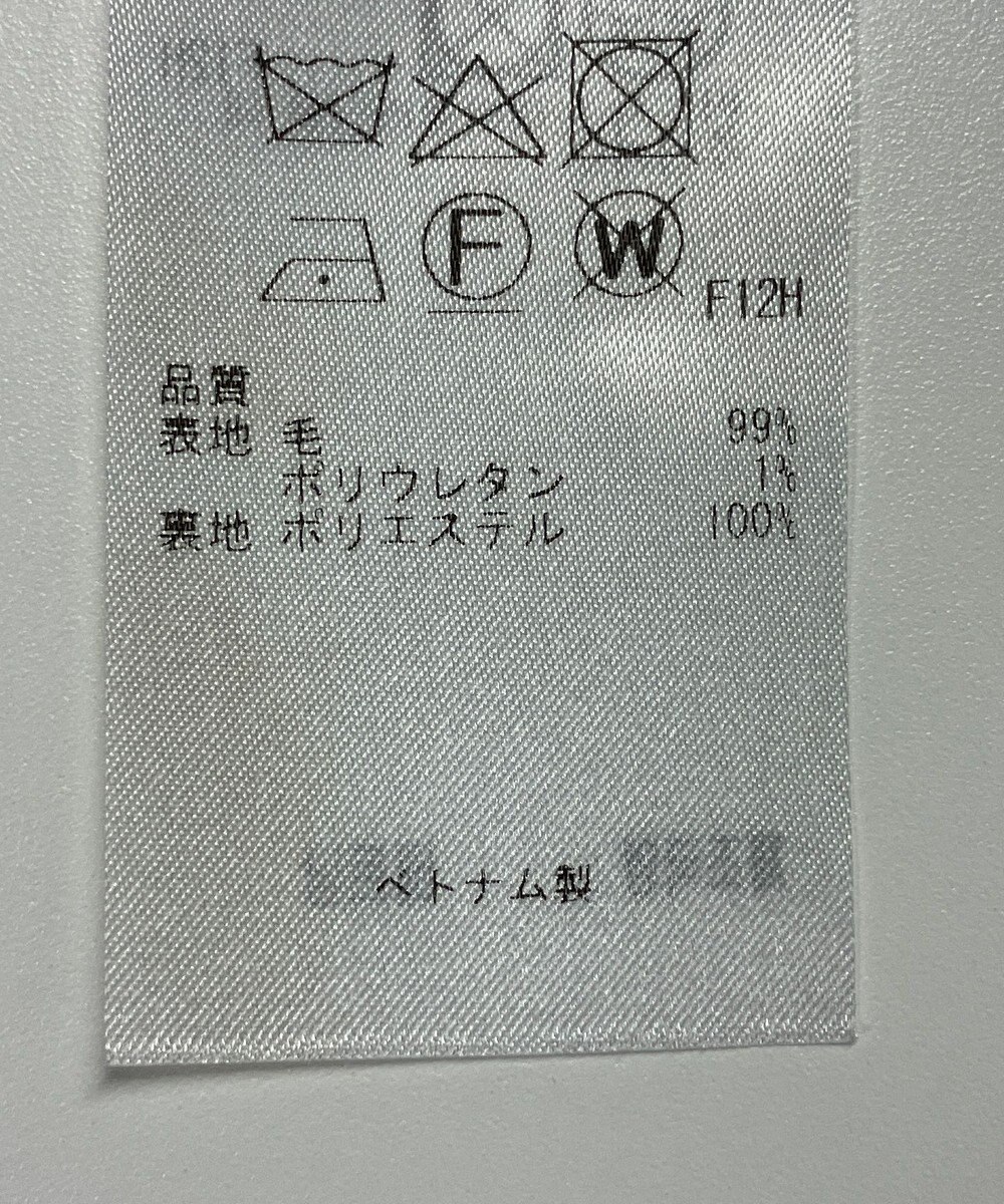 ONWARD Reuse Park 【自由区】スカート秋冬 